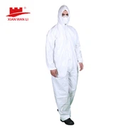 化学微小極性カバーオール